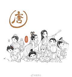 30岁之前能退休吗采集到【国人画师】鹿溟山