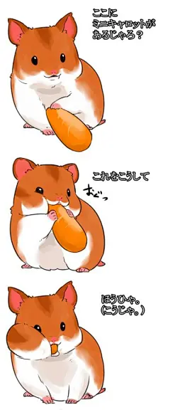动物Q版收集_庞小扣吧_百度贴吧