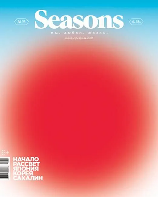 Seasons (Russia)-花瓣网