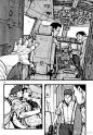 “直击球式”的漫画分镜，看起来简洁流畅又过瘾！
《亚人》19话里极具冲突性的劫机部分，就是一个好例子。#漫画创作#

（PS：《亚人》的作者是画本子出道的樱井画门老师） ​​​​