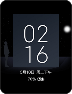 大哥是我别开枪采集到APP-手表ui