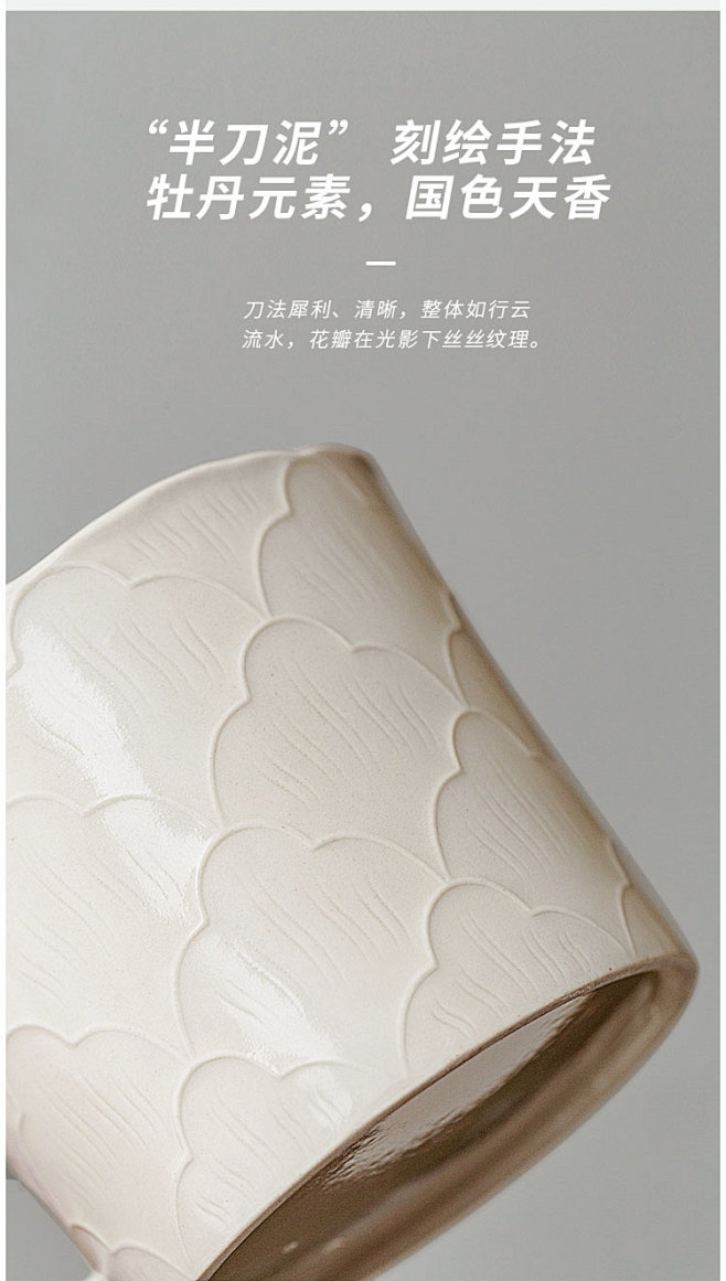蓝印东方 景德镇陶瓷咖啡杯家用中式手工刻...