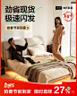 42e0aa8cf159e851.png (1.47 MB,1125*1395)