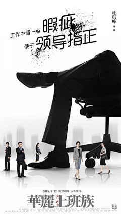 卖艺小青年—LLC采集到平面设计