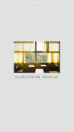 [禁二改禁商用][所以壁纸都可以私人订制≖‿≖✧需要请私微博]更多de原创自制壁纸，平铺壁纸，文字壁纸，萌壁纸，锁屏壁纸，英文壁纸，字母壁纸，星空壁纸，星座壁纸，励志壁纸，iPhone壁纸，手机壁纸，电脑壁纸，心情文字，语录，长句，短句，歌词等。更多美美哒的壁纸请关注：Hellerr（底图与文素大多来源网络，侵删）