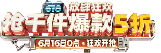 全友家居官方旗舰店
