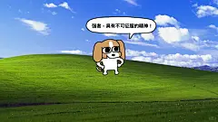 一张多栋电脑壁纸 - 小红书