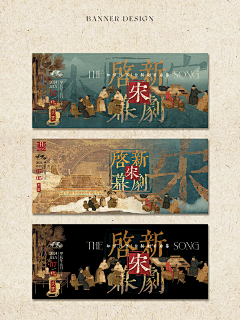 耶嘿zx采集到ppt
