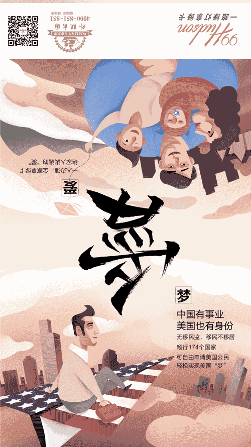 1526989257674796.gif...
