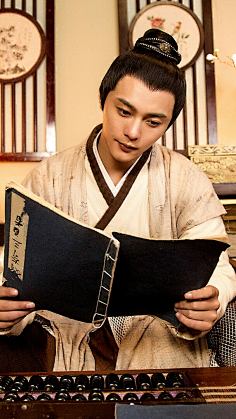 弱冠之年少年郎