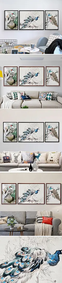  客厅装饰画 现代 简约 家饰 挂画墙画 壁画 北欧简约 酒店 会所 复古无框画 欧式画油 怀旧 复古 蓝色孔雀 蓝孔雀无框画 孔雀 孔雀装饰画 孔雀花瓶 水彩孔雀 欧式孔雀 花卉 三联 现代手绘 简约手绘 手绘简约 手绘现代