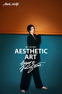 #女生想漂亮过个夏天有多苦# 大概和拍个美照的难度相当吧

《VOGUE》明星封面海报的既视感！你也可以拥有
某个角度来看，小姐姐有点像郭采洁

回复私「1」查看更多美美哒客片
出镜女神：吴昊茹 ​​​​