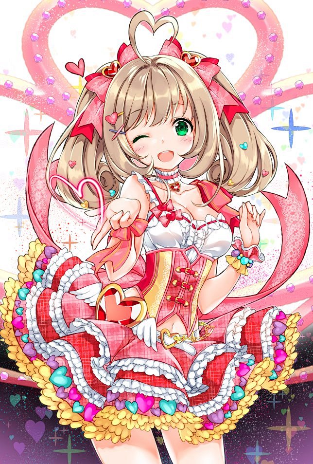 ハートやるよ！