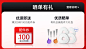 O1CN01hxpA3H1htwLbRnAiC_!!2206405044336.gif (790×452)