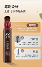 566染发笔棒刷膏补色纯植物染发剂遮盖白发神器一次性黑发不掉色-tmall.hk天猫国际