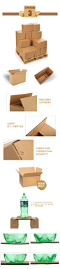 华泰纸箱 特硬 10号 邮政纸箱 包装纸盒 优质3层 飞机盒 深圳纸箱-淘宝网