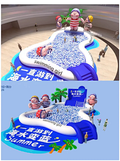 xl随性采集到地堆