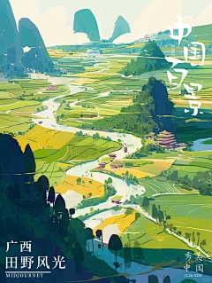 kdtgwdC4采集到公共包装
