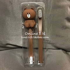 jia欣采集到linefriend
