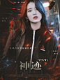 @sandy 联系方式2036094143禁盗改