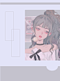 冷爷自制底图，侵权致歉，关注抱图#素锦底图#素锦#高冷底图