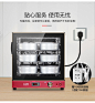 长实CS100-02风炉烤箱商用大容量私房家用烘焙全自动多功能电烤箱-tmall.com天猫