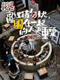 冬日出门找茶去｜找找你的专属茶旅图鉴！