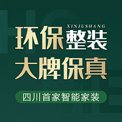 l4sANZ3Q采集到小图