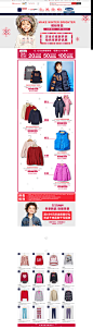 双12婴童装预售-Gap官方旗舰店-天猫Tmall.com