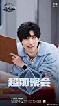 @魔方新世界 的个人主页 - 微博