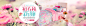 首页-苏娜国际旗舰店-天猫Tmall.com