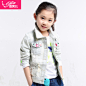 依芙儿 女童春装2014新款韩版潮流时尚休闲大童小童女童牛仔外套