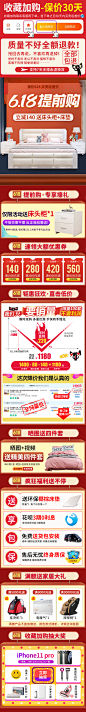 实木床1.8米现代简约单人床白色软包欧式床经济型1.5m主卧双人床-tmall.com天猫