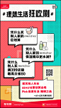 凭什么别人家的innisfree保湿精华更水润？凭什么别人买innisfree满399还能最高立省80，就凭别人先在66&618聚划算会场Pick品质生活，精明之选。6月1日-20日先到先狂欢！#理想生活狂欢聚#
【转发此条微博，并关注@聚划算 @Innisfree悦诗风吟 就能获得innisfree小清新限量环保手帕 共10条（颜色随机）】 ​​​​