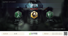 朵朵妞_静静采集到UI 一 科幻