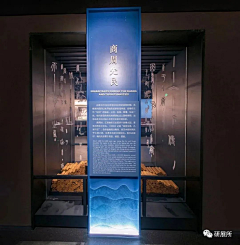 梦段采集到标题设计