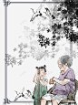 古风仙鹤线框手绘人物树枝 平面电商 创意素材
