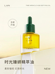 兰 Lan-花瓣网|陪你做生活的设计师 | 615-ab7c4c7a48e6