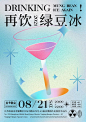 其中包括图片：