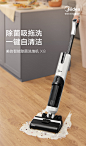 产品详情介绍