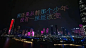 无人机9
