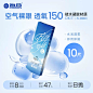 海昌隐形近视眼镜硅水凝胶日抛30片O2Light高透氧旗舰店官网正品-tmall.com天猫