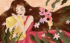 唯美创意大气黄色女性人物创意插画