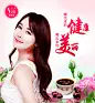 玫瑰饮25