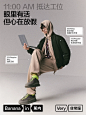 放假前的精神状态be like… - 小红书