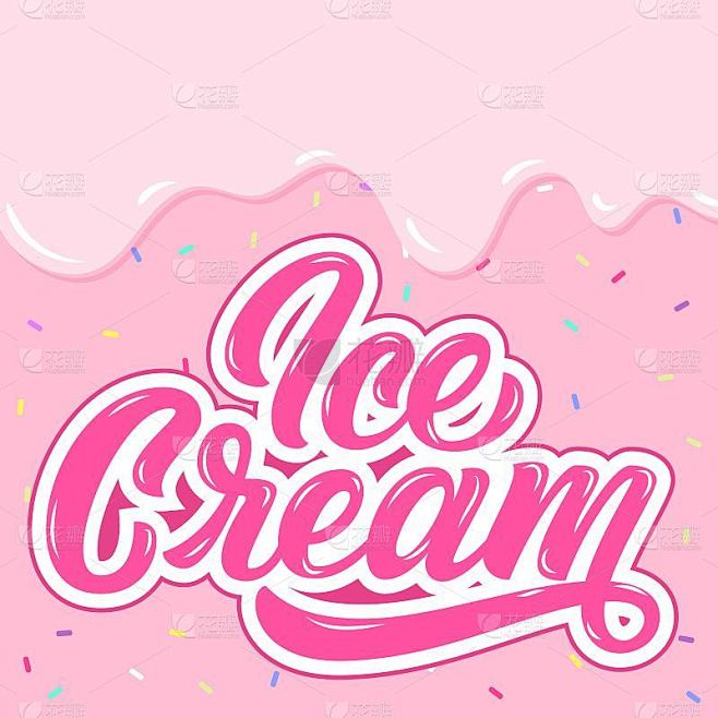 冰淇淋手写字体，定制排版，卡通字母在粉红...