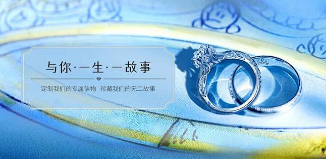 夏日乐饰！20个闪闪发光的饰品Banne...
