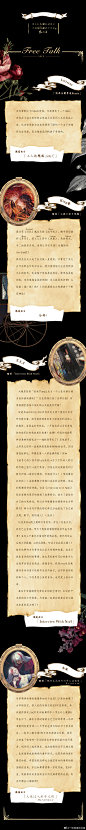 我的首页 微博-随时随地发现新鲜事
