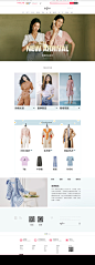 2020春季改版-伊芙丽官方旗舰-天猫Tmall.com