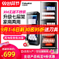 O1CN01iIBxF22MTjY7t2dJo_!!0-item_pic.jpg_800x800q90.jpg (800×800)